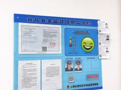 -陀块头面馆(梅岭南路店)