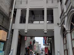 -东西巷