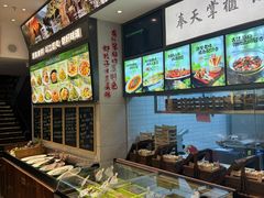 -奉天掌柜·非遗猪手·笨饺子(崇山路店)