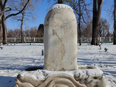 -国家图书馆·古籍馆