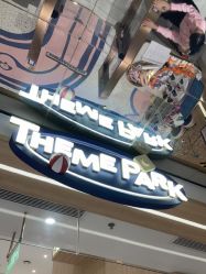 -meland亲子乐园(珠海环宇城店)