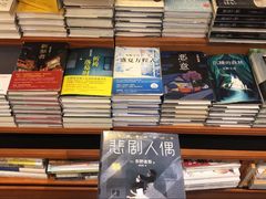 -西西弗书店(城西银泰城店)