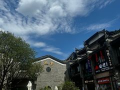 -东西巷