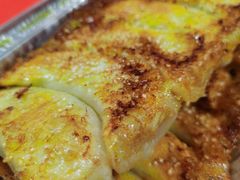 -周震馄饨