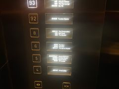 -长沙尼依格罗酒店