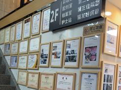 -半岛宠物医院24小时·内窥镜·牙科·碎石中心(府城大道店)