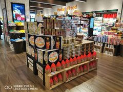 零售区-7fresh七鲜(大族广场店)