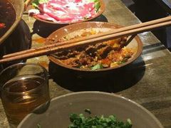 -符淼淼火锅(宽窄巷子店)