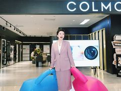 -红星美凯龙北京至尊MALL(东四环中路店)