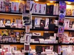 -都市秘趣情趣成人礼品(九江路店)