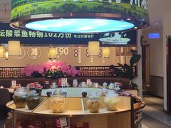 -新辣宴·湖南家常菜·商务聚餐(中粮创芯店)