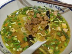 -臻陕府·陕西手工面(秀沿路店)