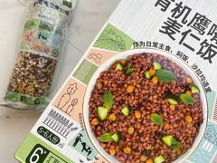 -山姆会员商店(杨桥西路店)