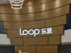 -艾型动健身游泳(环宇城店)