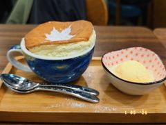 -芙蕾哥哥souffle