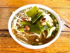 素鲜粉-郭记豌豆鲜粉