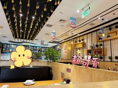 -金掌勺·锅包肉(广渠门店)