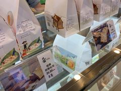 -爸爸糖吐司面包(重庆解放碑英利大融城店)