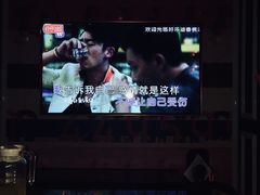 -好乐迪量贩KTV(春熙路香槟广场店)