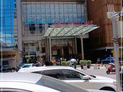 -北京朝阳悠唐皇冠假日酒店