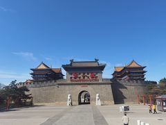 -大明幻境第一城