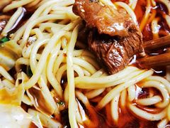 -十八梯眼镜面(五红路店)