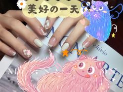 -森日式美甲沙龙MORI NAIL总店