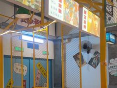 -彭耕记猪油炒小菜(吉联mall店)