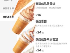 -民盈·国贸城