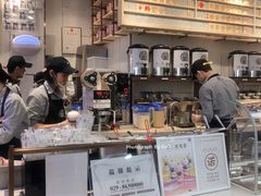 -眷茶(赛格国际购物中心店)