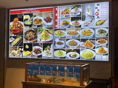 -新时代大酒店(仰口路店)