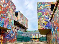 -四川美术学院美术馆