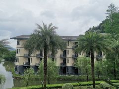 -明月山天沐温泉度假村