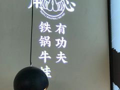-蛙小侠(五象万象汇店)