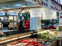 -谭三娘鲜切牛肉自助火锅(九眼桥总店)
