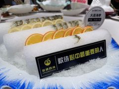 -薈通四海·海鲜火锅酒楼(国贸店)