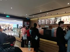 -星巴克(广州中华广场B1层店)