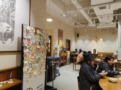 -小豆海棠(人民南路店)