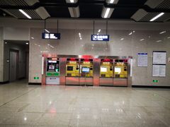 -范湖(地铁站)