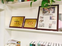 -阿政粤小馆(中央大街店)