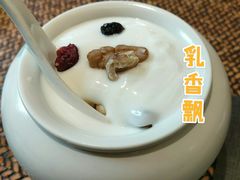 -王府茶楼茶宴·创意菜(大观园总店)