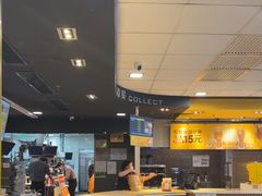 -麦当劳(从化从城大道店)