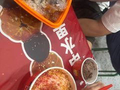 -冰冰酱老味刨冰绵绵冰(中山路总店)