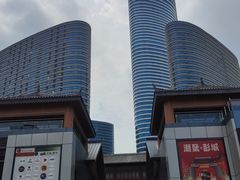 -笑笑凉皮(富国街店)