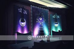 -上海虹桥锦江大酒店·宴会厅