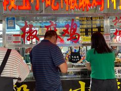 -南门绿玉农贸市场