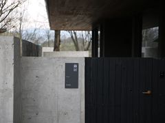 -木守西溪溪隐餐厅