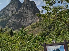 -鹿院坪生态旅游景区