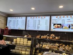 -国际饭店·帆声西饼屋(黄河路店)