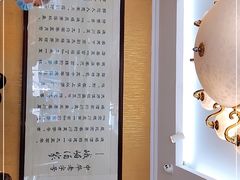 -峨嵋酒家(德内店)